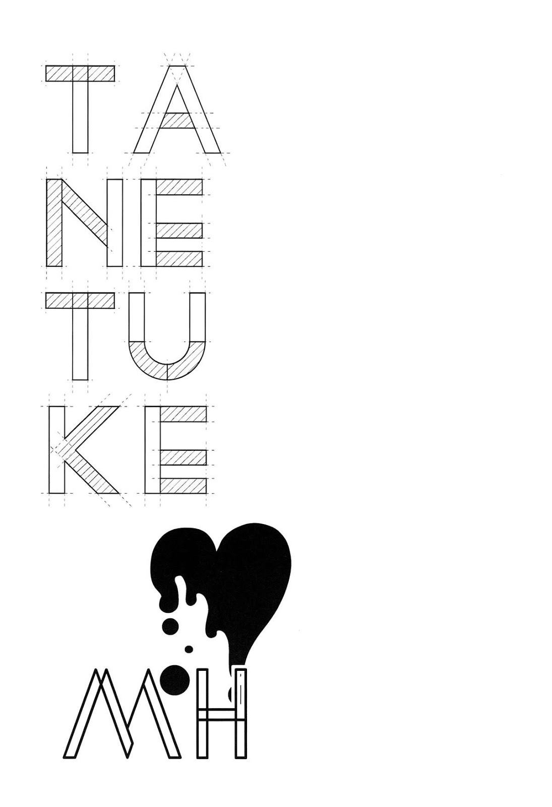 (C87) [からあげオブザイヤー (からあげむちお)] TANETUKE MH (Free!) [英訳]