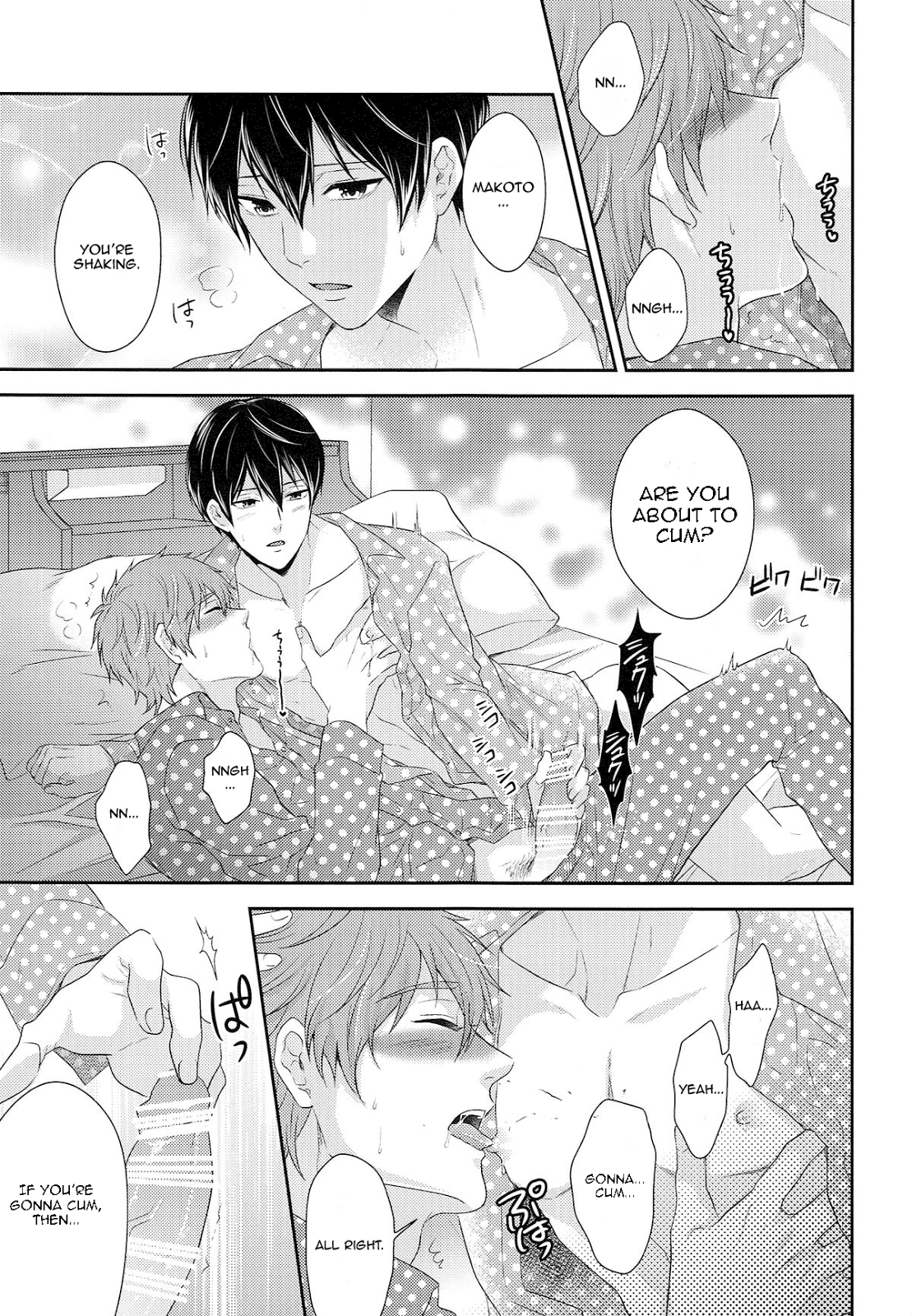 (C87) [からあげオブザイヤー (からあげむちお)] TANETUKE MH (Free!) [英訳]