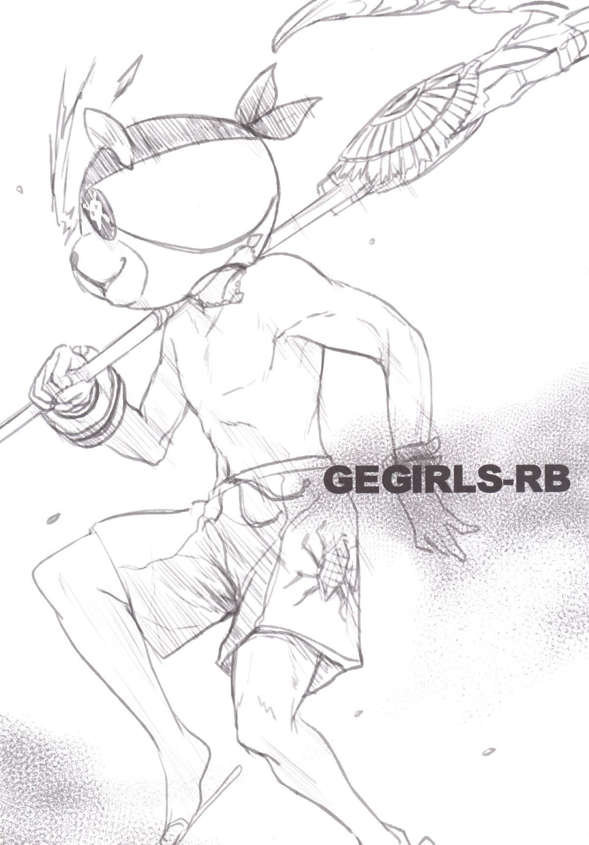 [RIBI堂 (陽方晶月)] GEGIRLSRB (ゴッドイーター) [DL版]