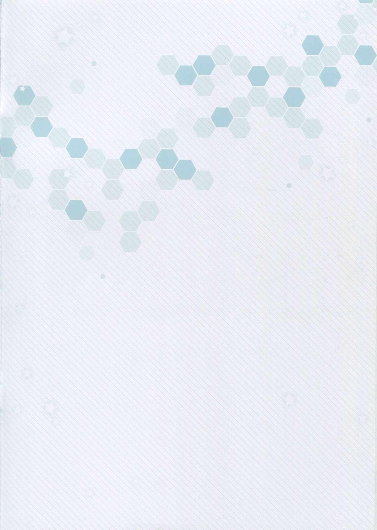 (PF22) [Jun&Yuri (淳子、白河子)] 摩耶さまエロすぎる。 (艦隊これくしょん -艦これ-)