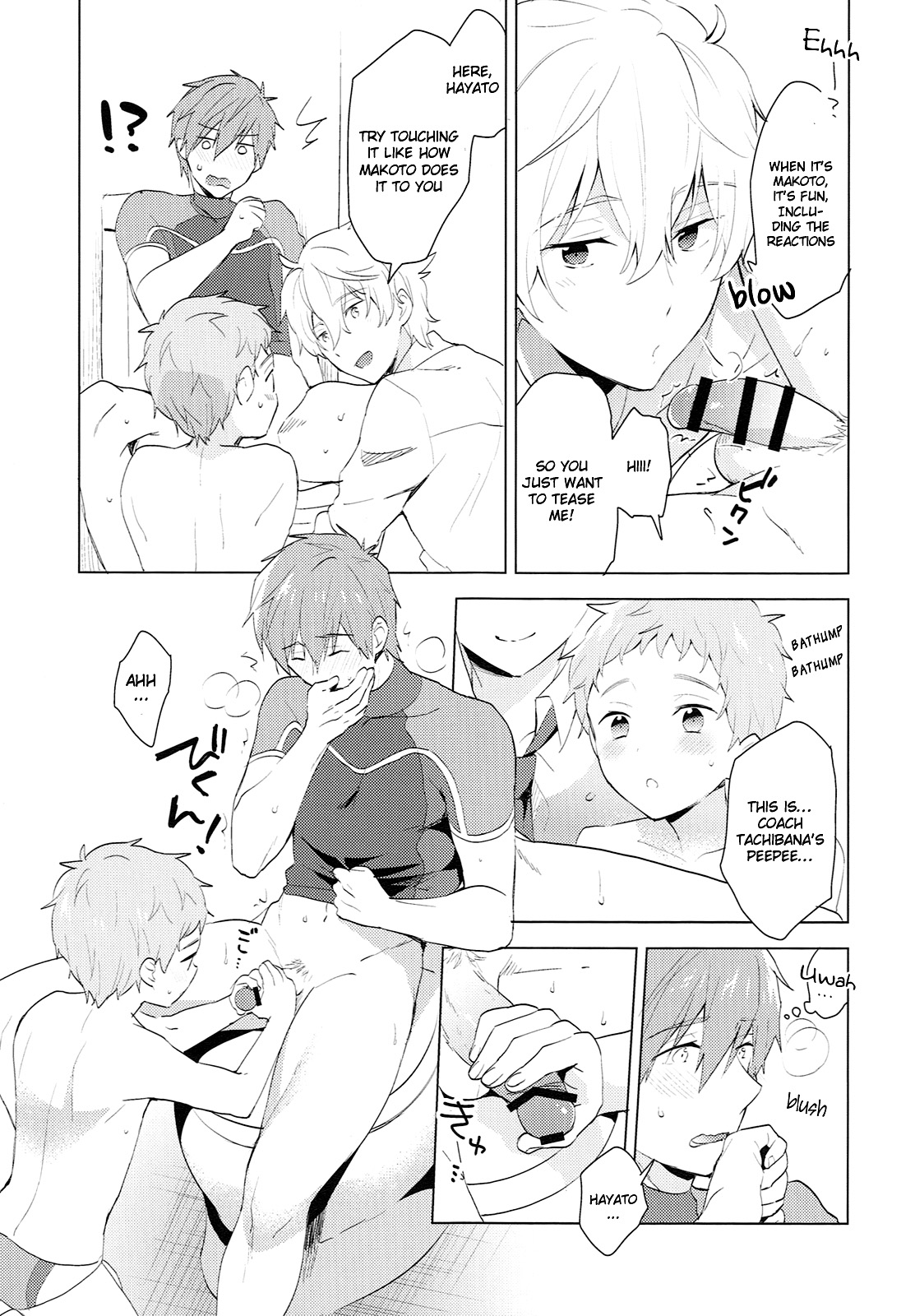 (HARUCC20) [もぬけのから (もっさん)] HM + KM (Free!) [英訳]