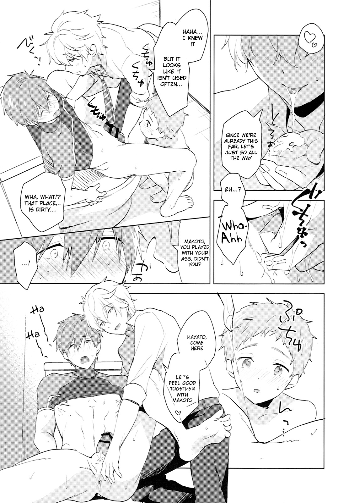 (HARUCC20) [もぬけのから (もっさん)] HM + KM (Free!) [英訳]