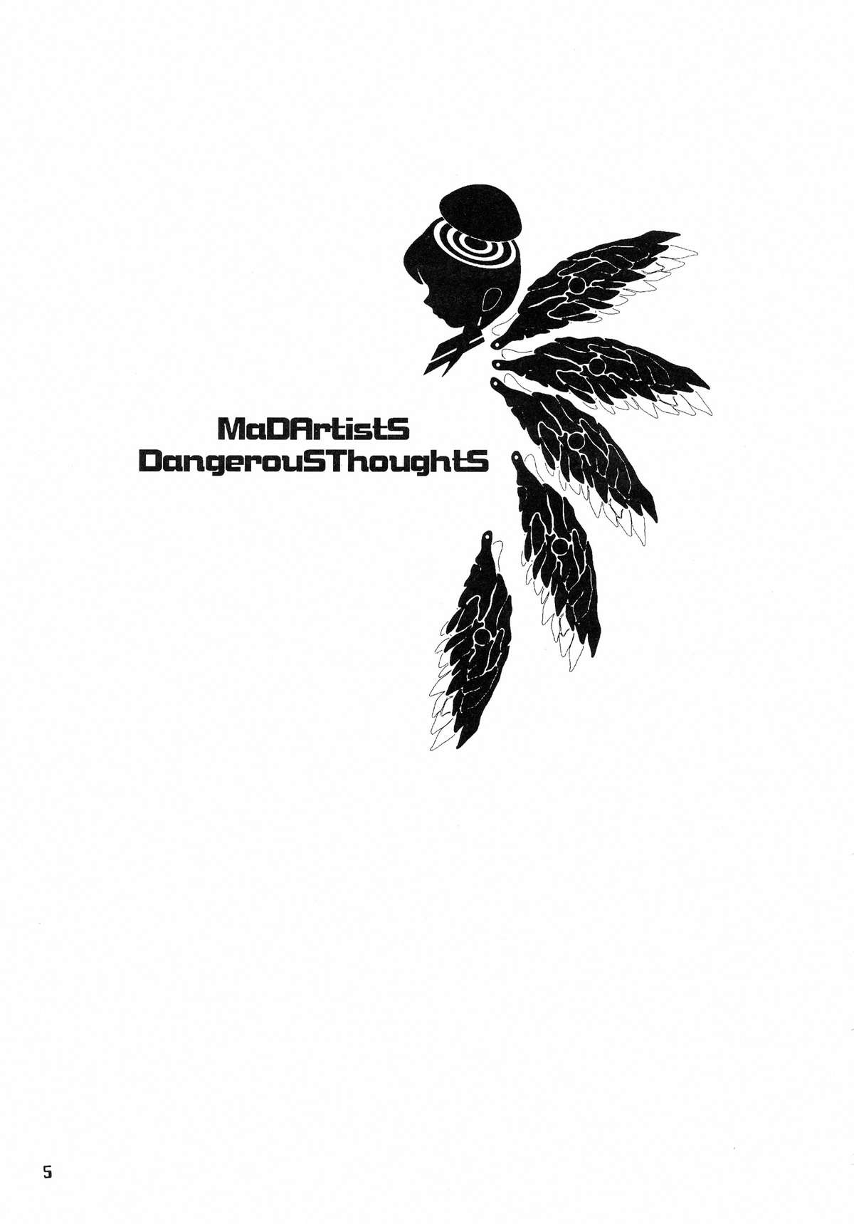 (C56) [DANGEROUS THOUGHTS (よろず)] MaD ArtistS 十兵衛ちゃん (十兵衛ちゃん)
