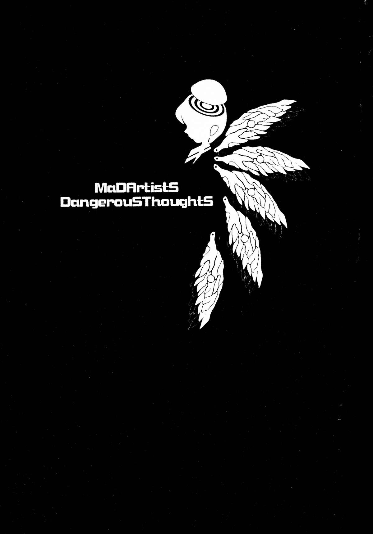 (C56) [DANGEROUS THOUGHTS (よろず)] MaD ArtistS 十兵衛ちゃん (十兵衛ちゃん)