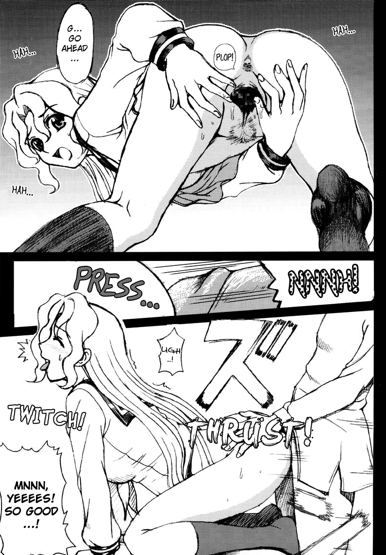 (C65) [聖リオ (キ帝ィ、紅園寺麗)] フルオタク・パニック [Rape Or Die] (フルメタル・パニック！、R.O.D THE TV) [英訳]