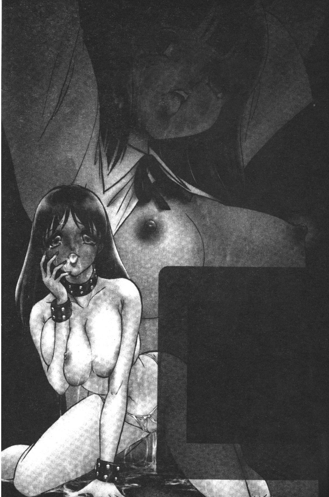 [毛野楊太郎] 輪姦連鎖 ～凌辱遊戯～ [中国翻訳]