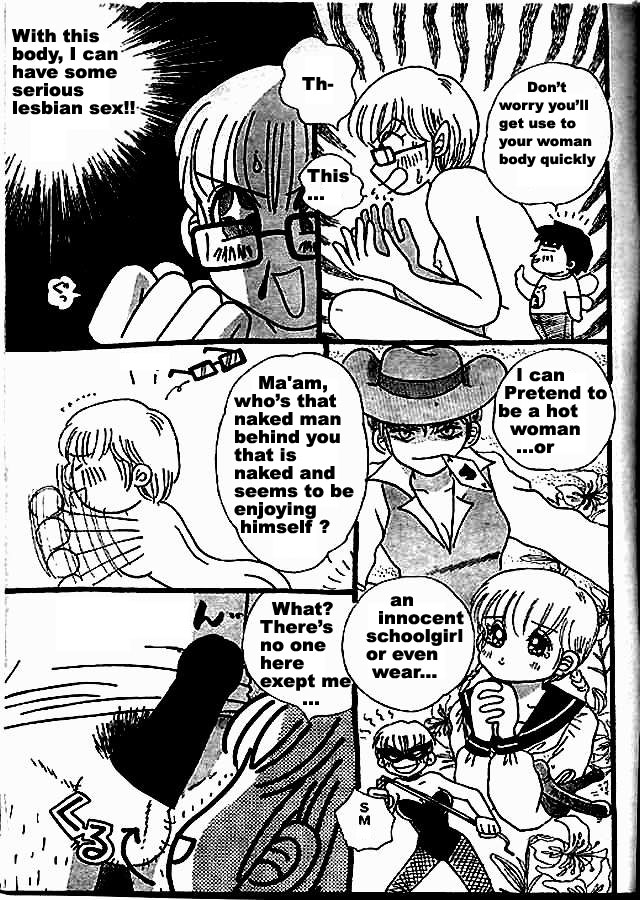 [チャコ] チャコのあるあるワールド (COMIC オレンジクラブ 1999年6月号) [英訳]