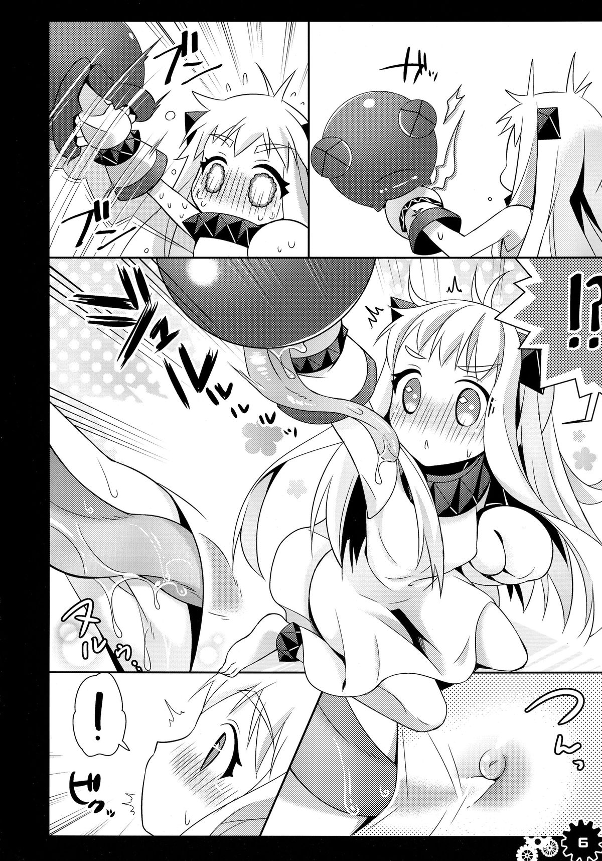 (COMIC1☆9) [Apple Water (りんご水)] ほっぽちゃんはじめての精通本 (艦隊これくしょん -艦これ-)