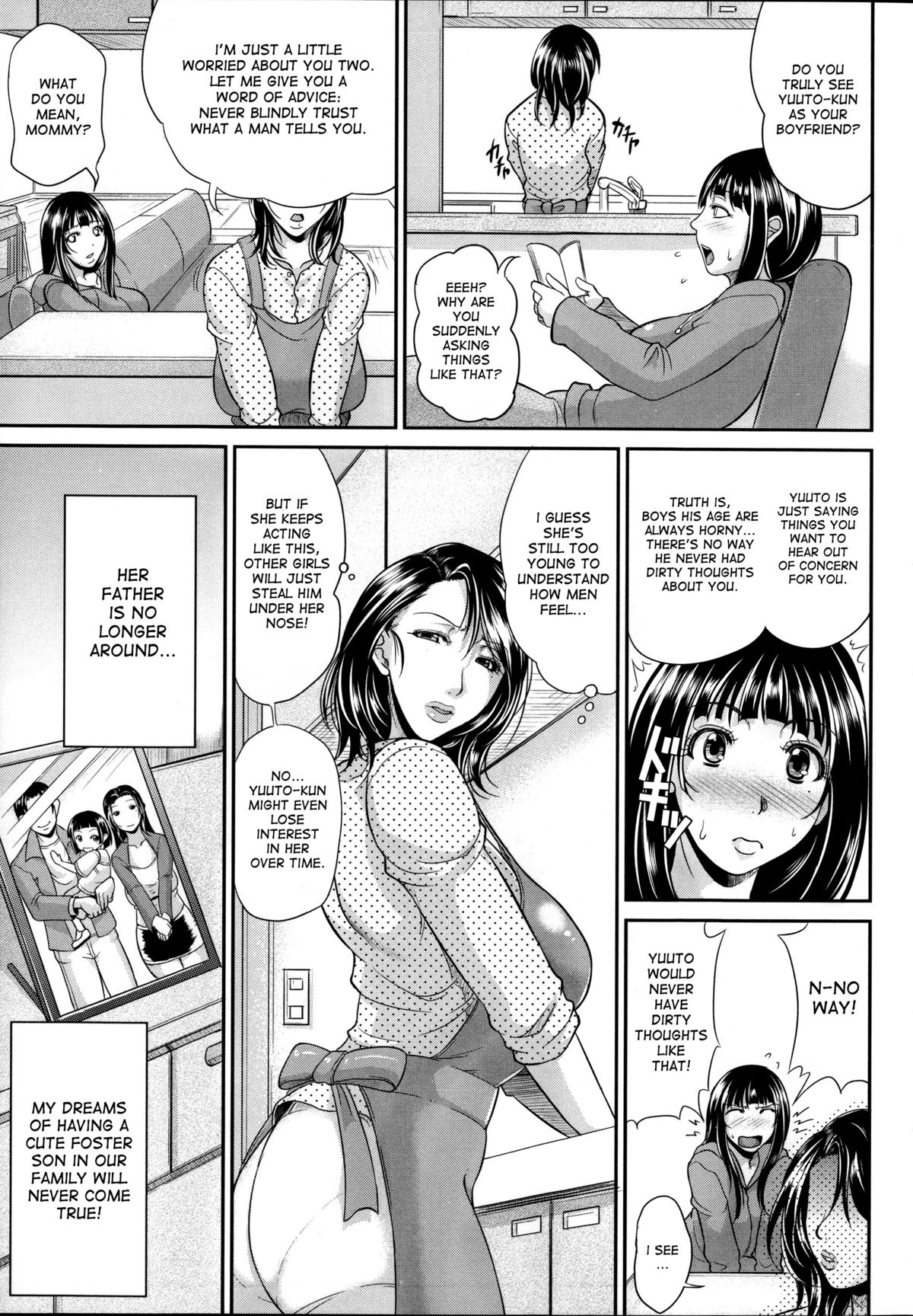[トグチマサヤ] ママの人生設計図 (艶女交妻 ～淫らなママの愛し方～) [英訳]