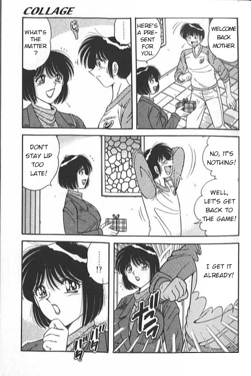 [AYA] コラージュ [英訳]