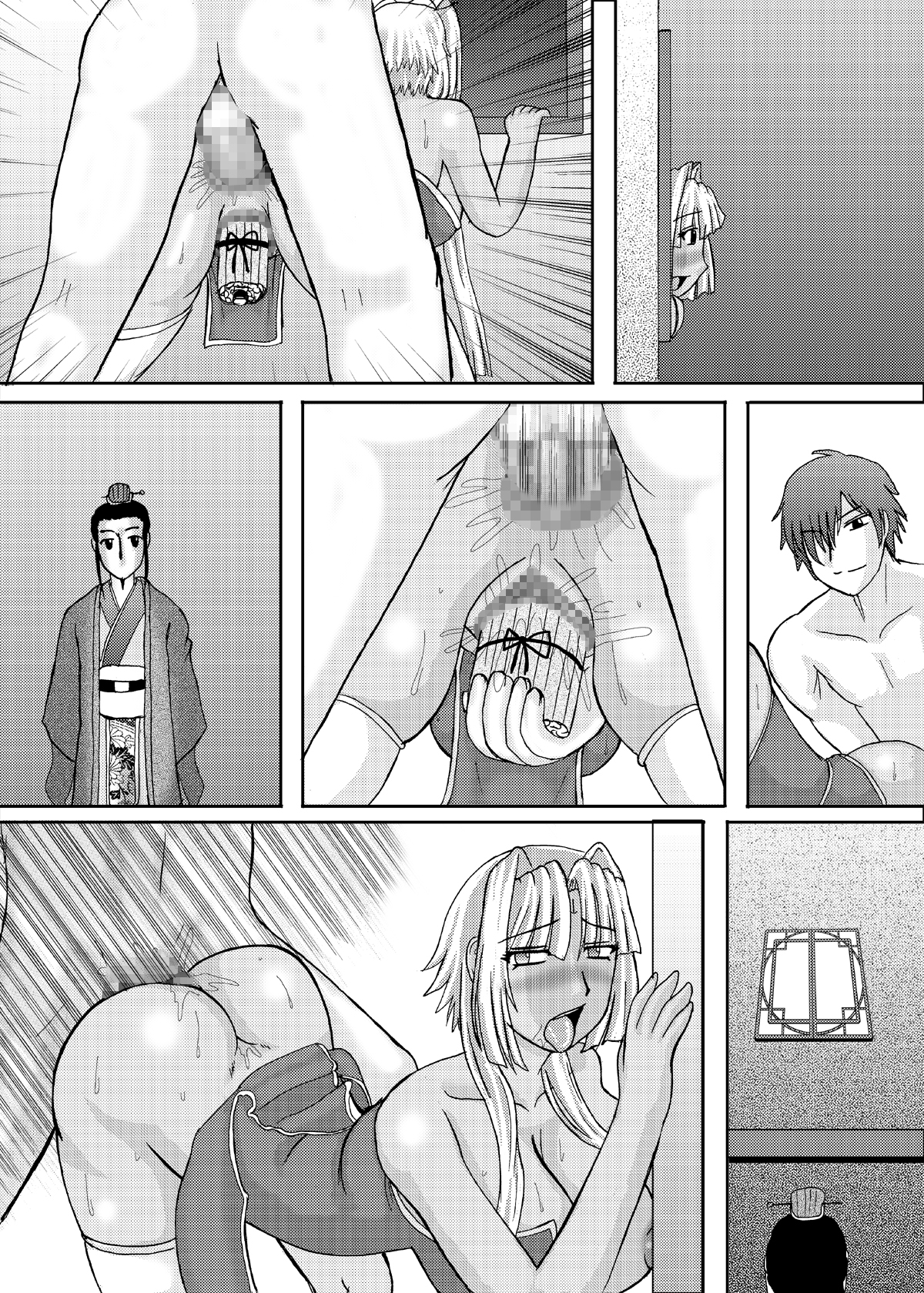 [拠点兵長 (祝たけし)] 恋孕無双 (恋姫†無双) [DL版]