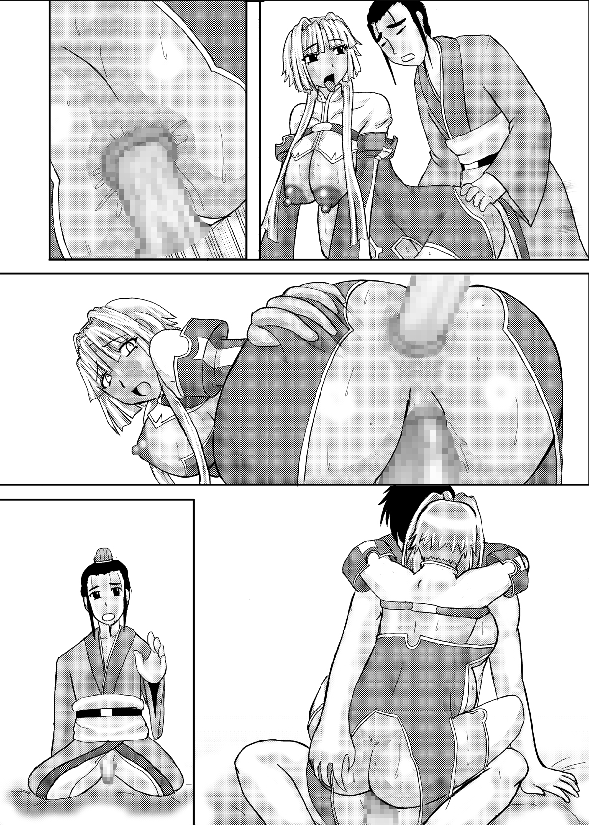 [拠点兵長 (祝たけし)] 恋孕無双 (恋姫†無双) [DL版]