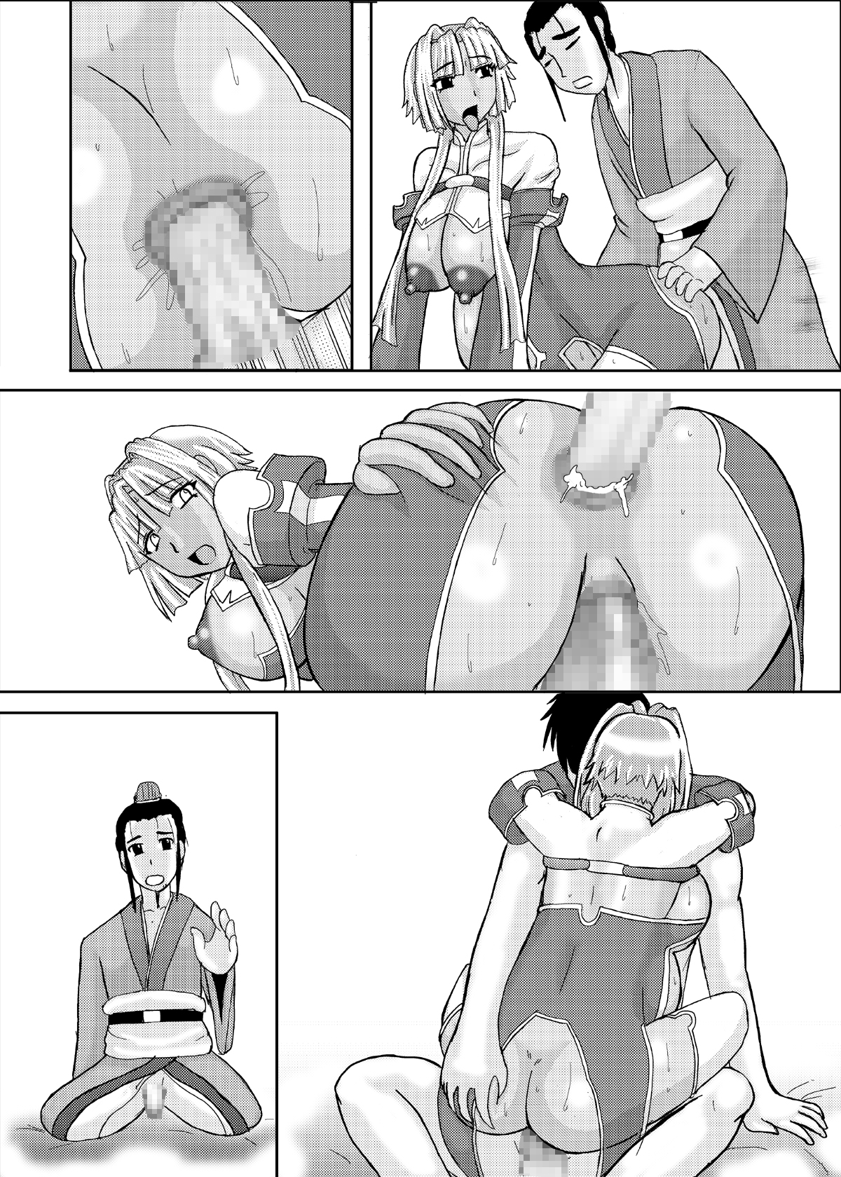 [拠点兵長 (祝たけし)] 恋孕無双 (恋姫†無双) [DL版]