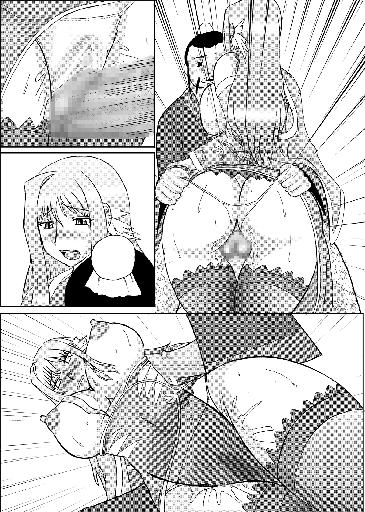 [拠点兵長 (祝たけし)] 恋孕無双 (恋姫†無双) [DL版]