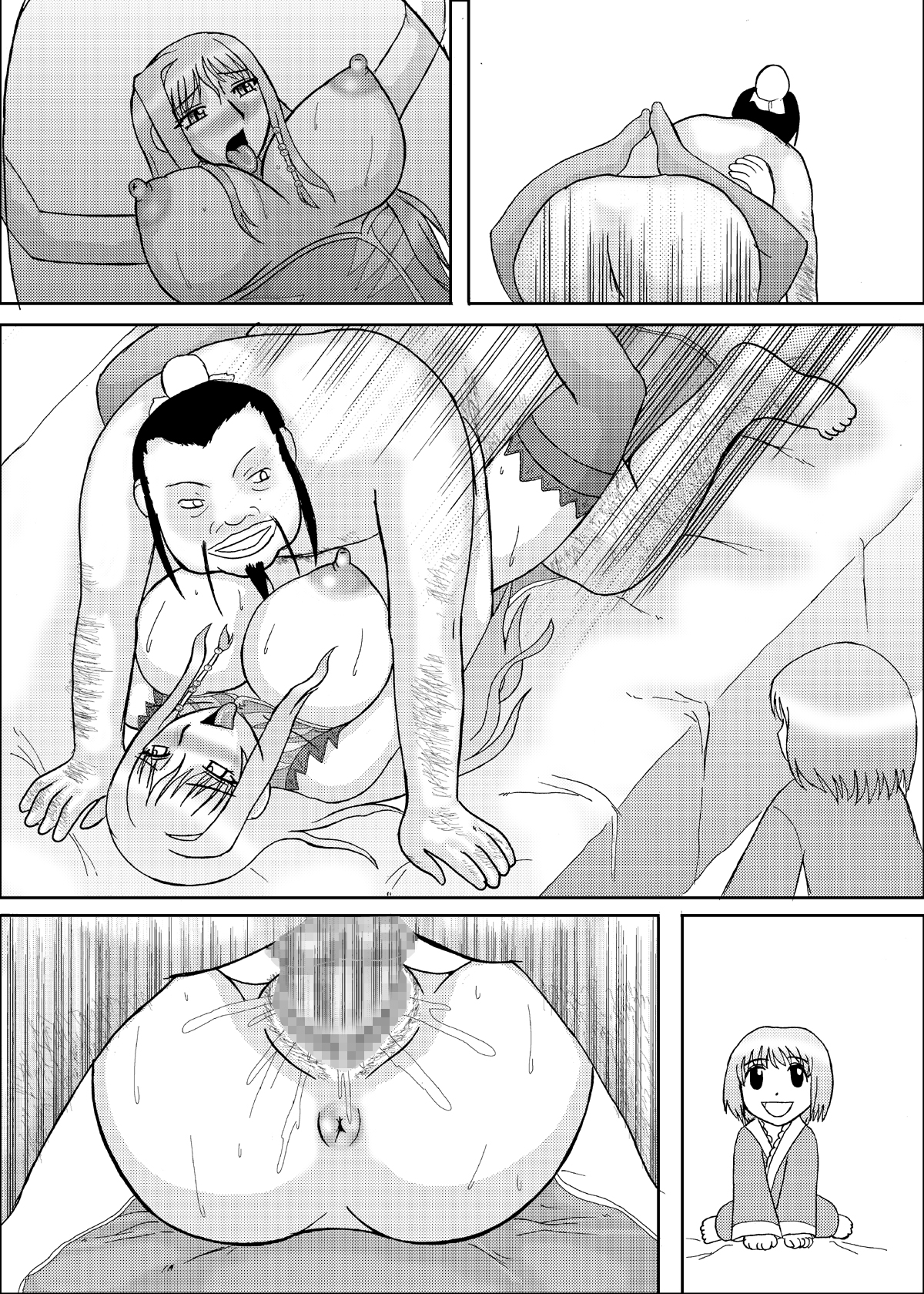 [拠点兵長 (祝たけし)] 恋孕無双 (恋姫†無双) [DL版]