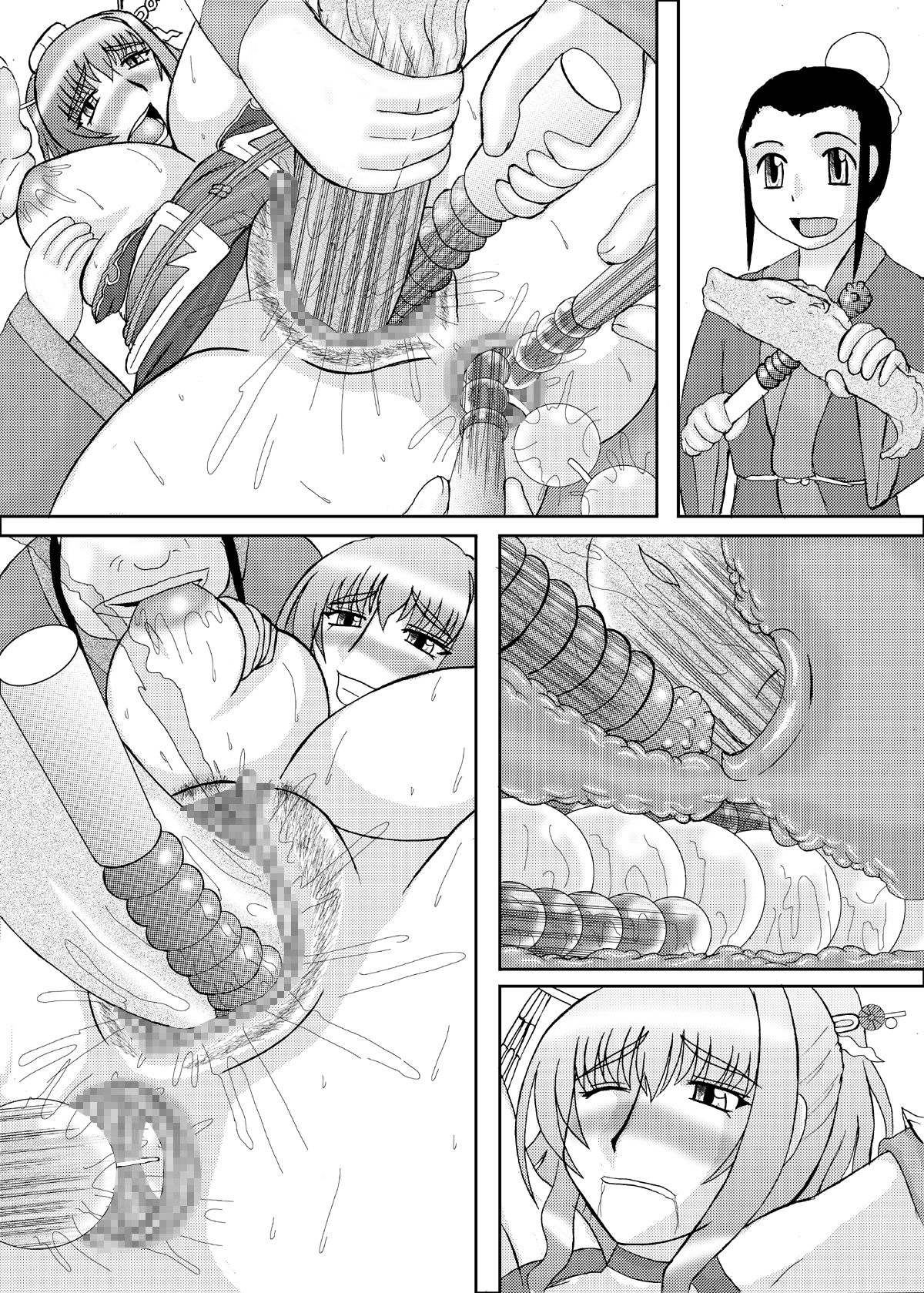 [拠点兵長 (祝たけし)] 恋孕無双 (恋姫†無双) [DL版]