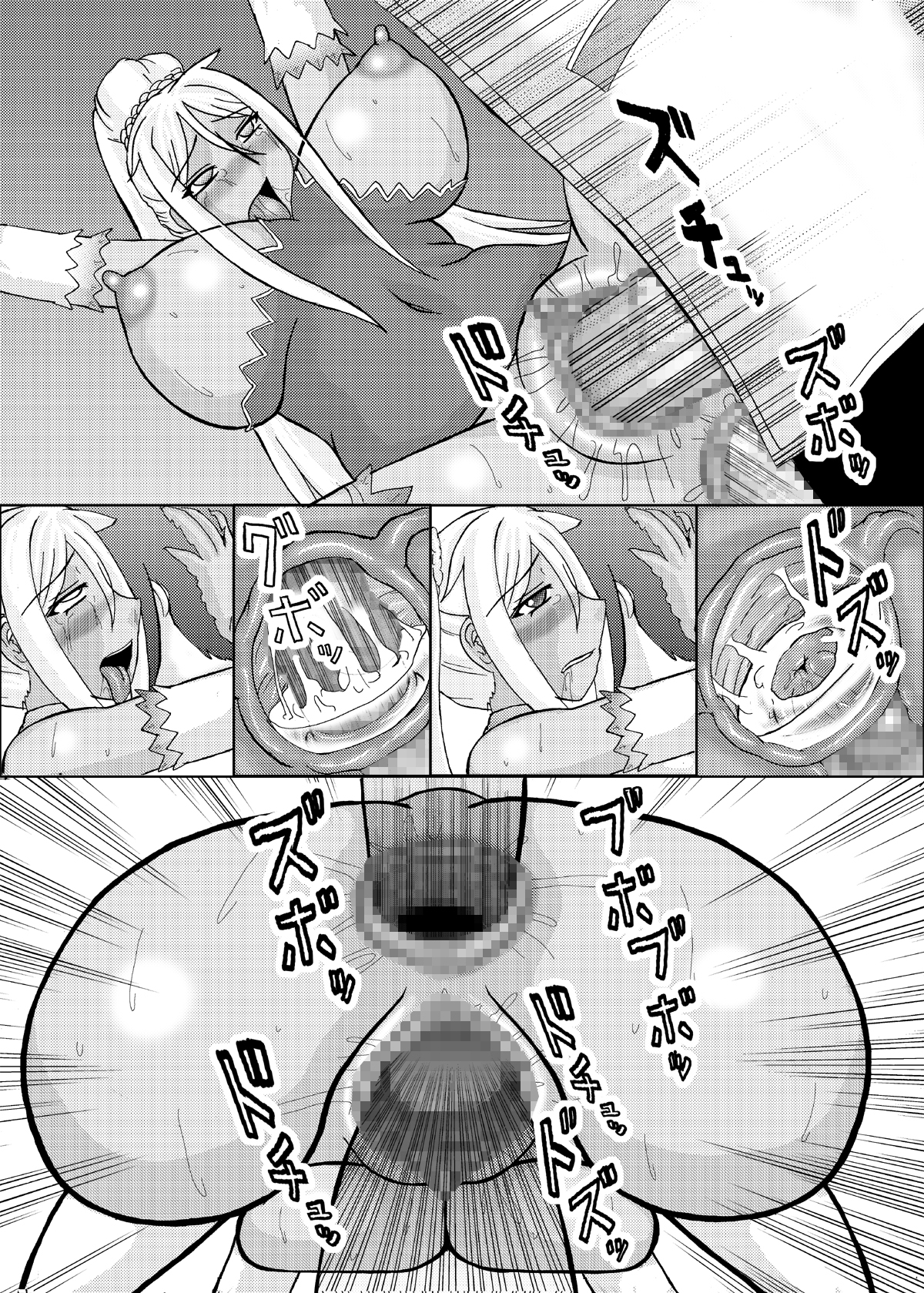 [拠点兵長 (祝たけし)] 恋孕無双 (恋姫†無双) [DL版]