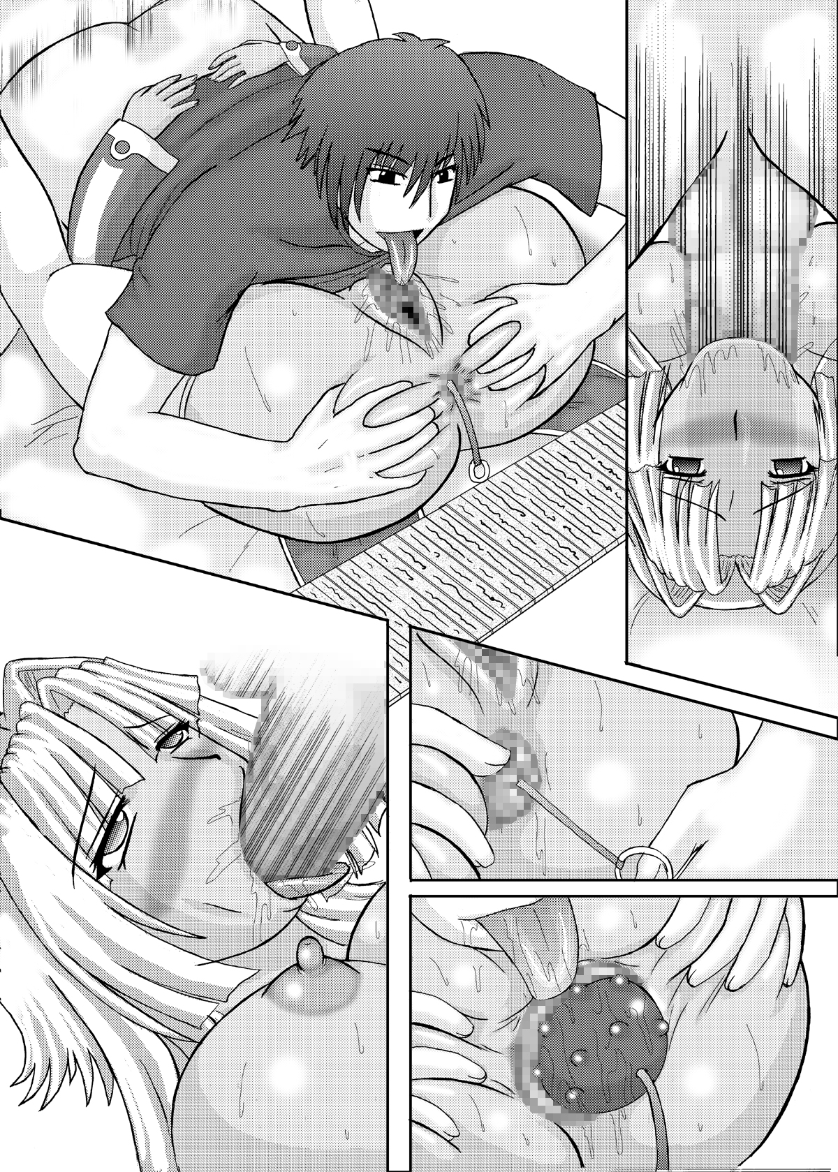 [拠点兵長 (祝たけし)] 恋孕無双 (恋姫†無双) [DL版]