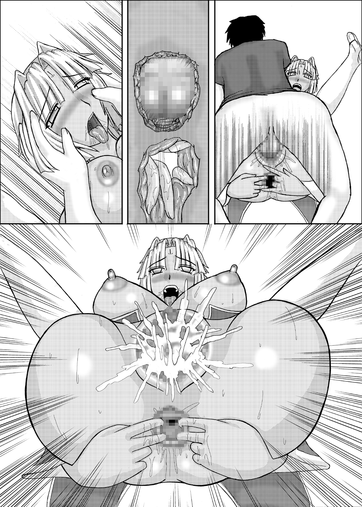 [拠点兵長 (祝たけし)] 恋孕無双 (恋姫†無双) [DL版]