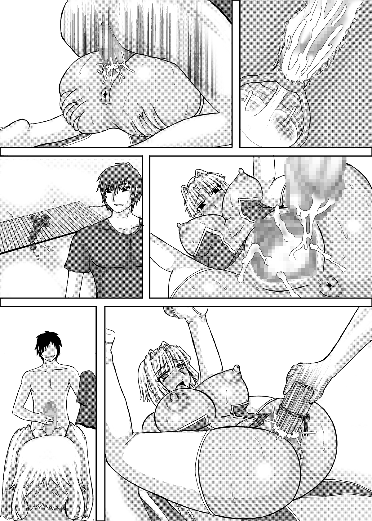 [拠点兵長 (祝たけし)] 恋孕無双 (恋姫†無双) [DL版]