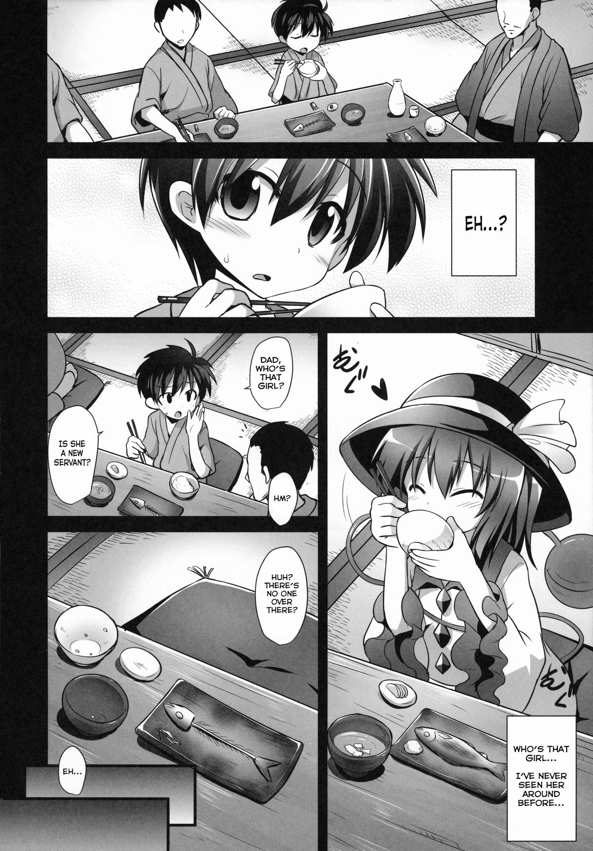 (C87) [悪転奏進 (黒糖ニッケ)] 古明地こいし 少年搾精母胎誘惑 (東方Project) [英訳]