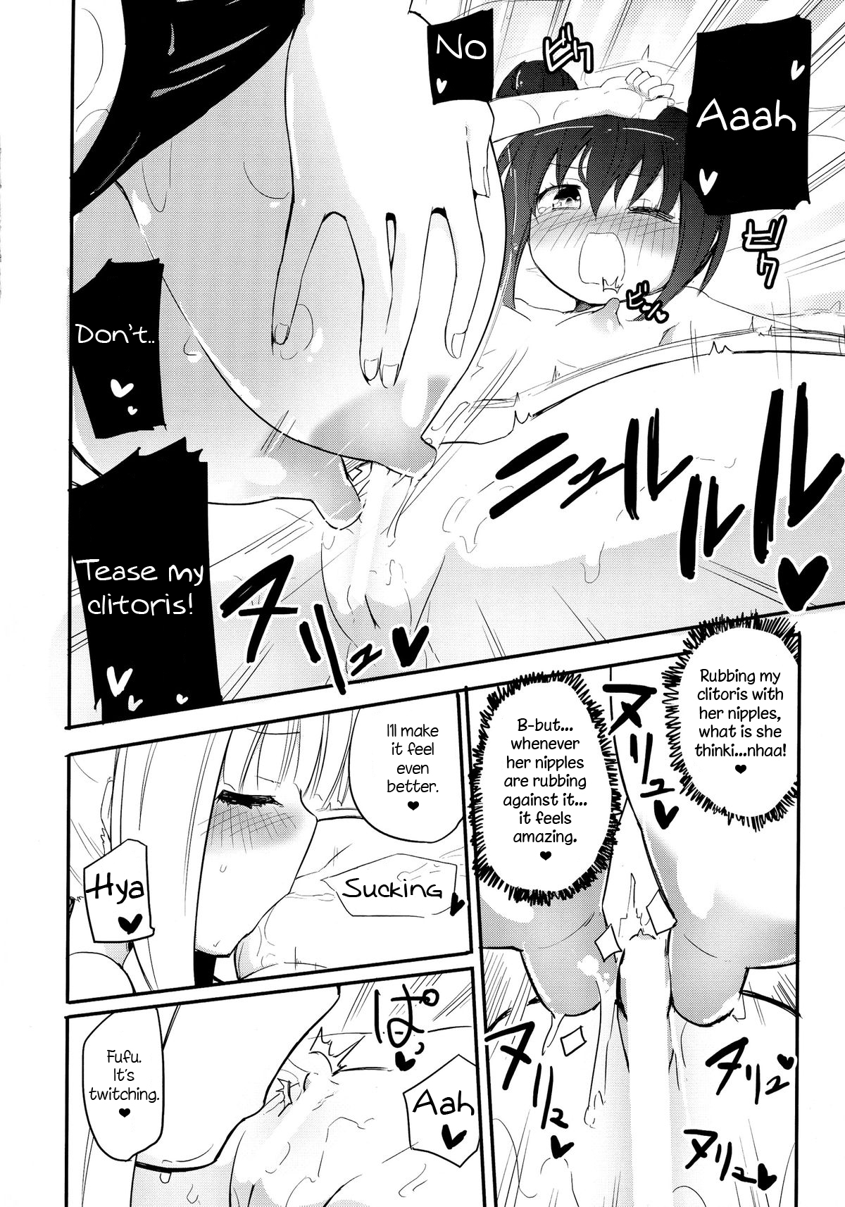 (COMIC1☆8) [ほむら屋★プレアデス (焔すばる)] マジカルニップルキッス♡3 [英訳]