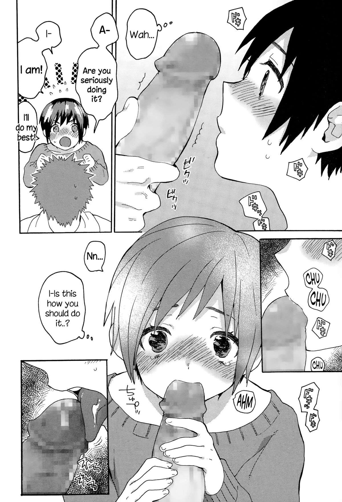 [内藤らぶか] はじめての告白 (ジューシー No.8 2015-01) [英訳]