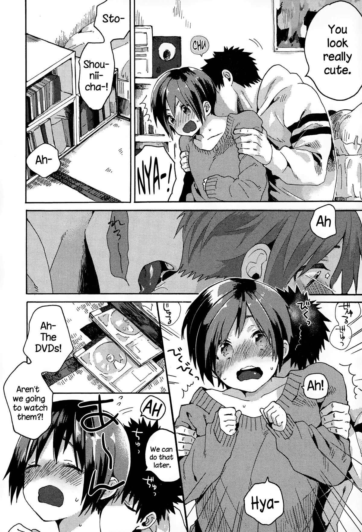 [内藤らぶか] はじめての告白 (ジューシー No.8 2015-01) [英訳]
