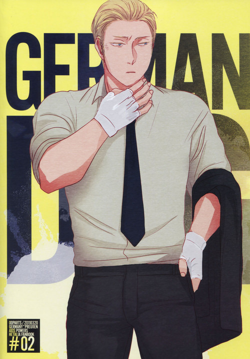 [OOPARTS (鳥)] GERMAN DOG (Axis Powers ヘタリア)