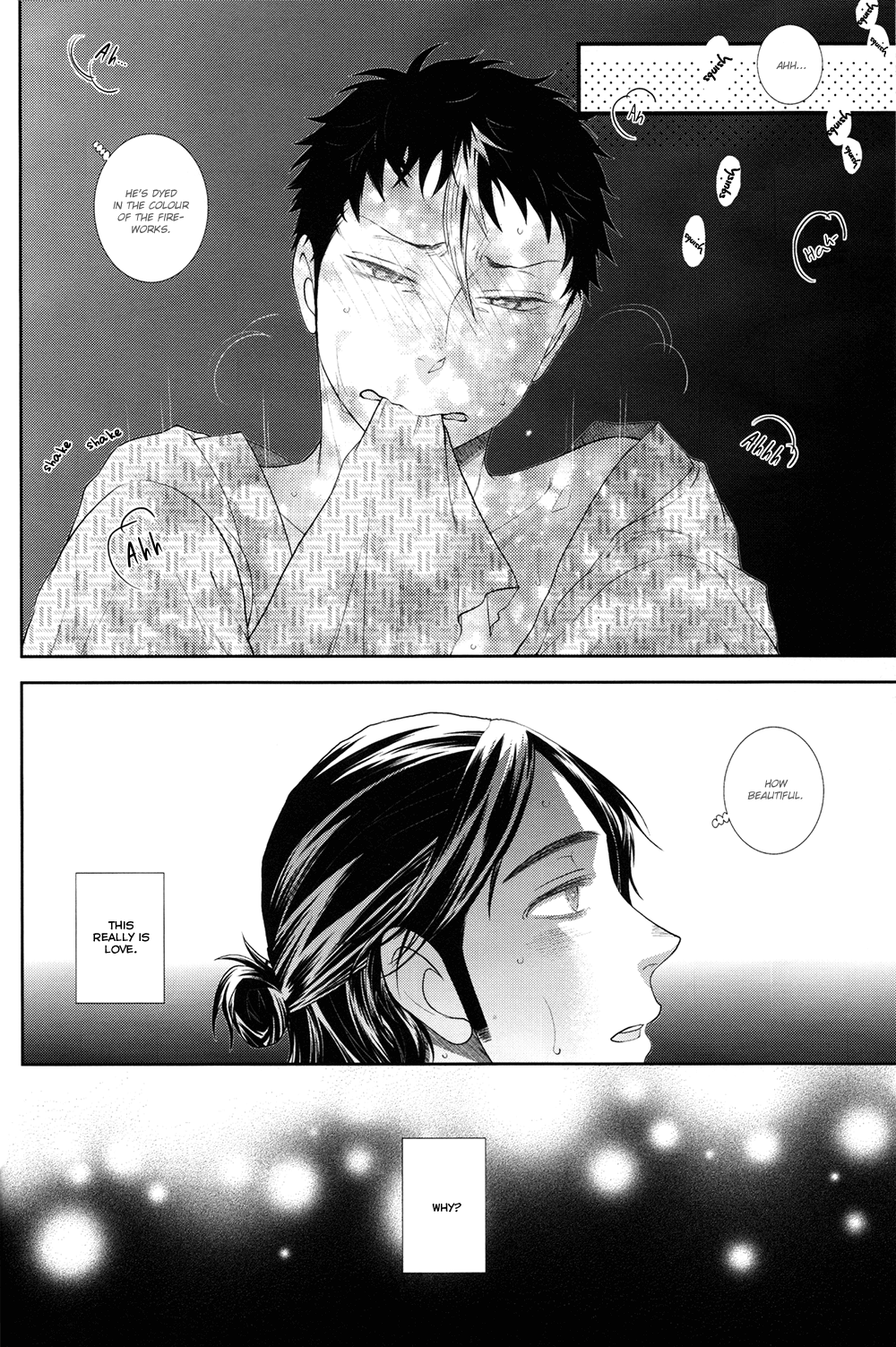 (RTS!!) [Lights. (谷崎心)] 欲望図鑑 (ハイキュー!!) [英訳]