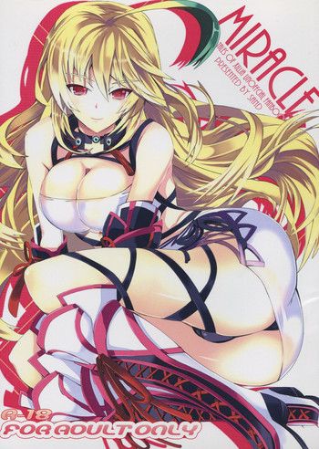 (サンクリ53) [Sand (ゆう)] Miracle (テイルズ オブ エクシリア)