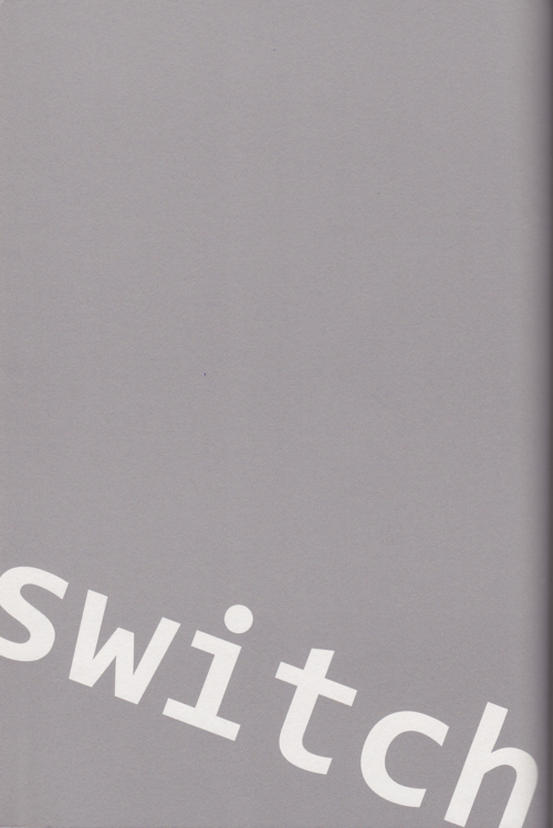 [小路 (ユウリ)] switch (K)
