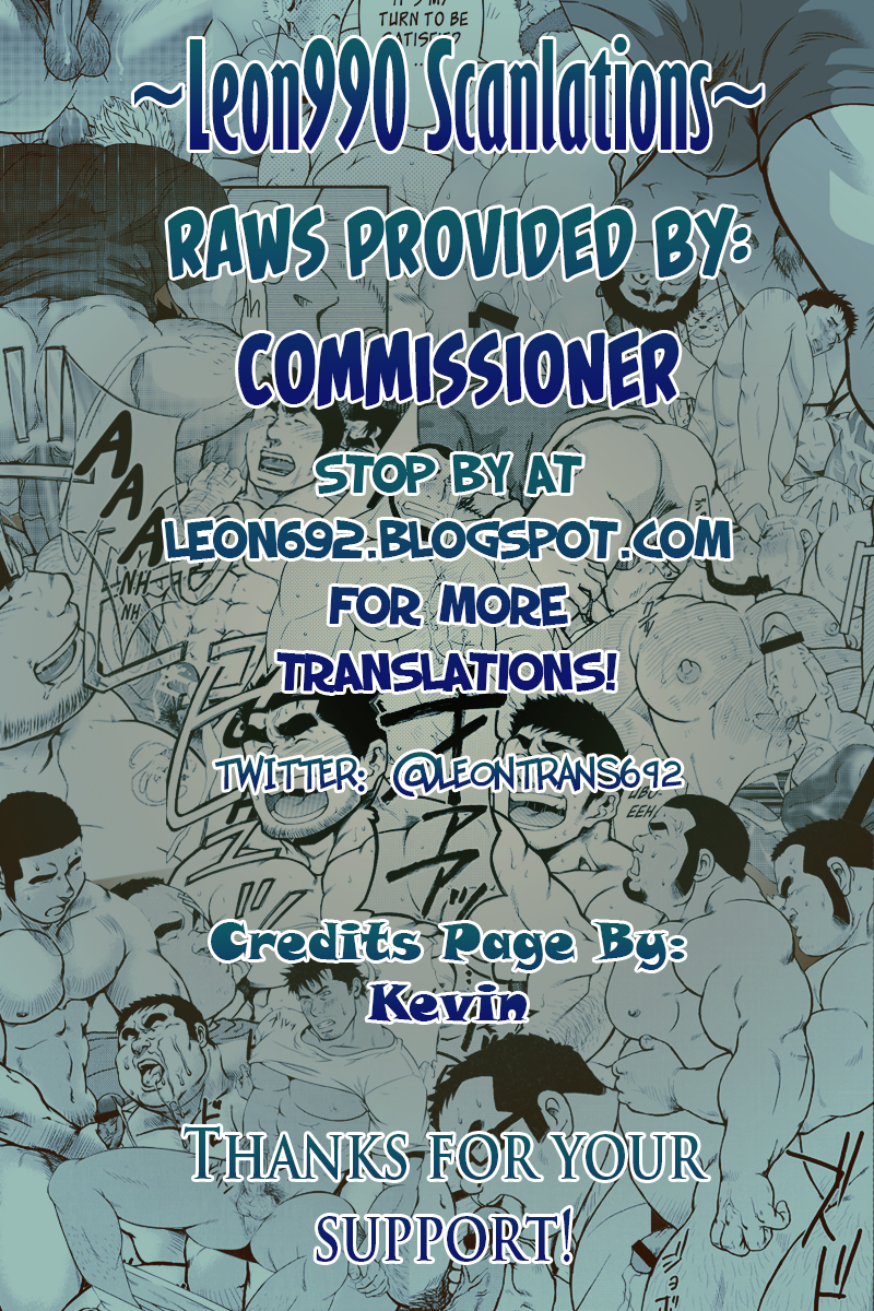 (野郎フェス2013 petit) [でれすけ出版 (へっぽこ太郎)] ガチムチ兄貴達の肉体共有録 (天空の城ラピュタ)[英訳]