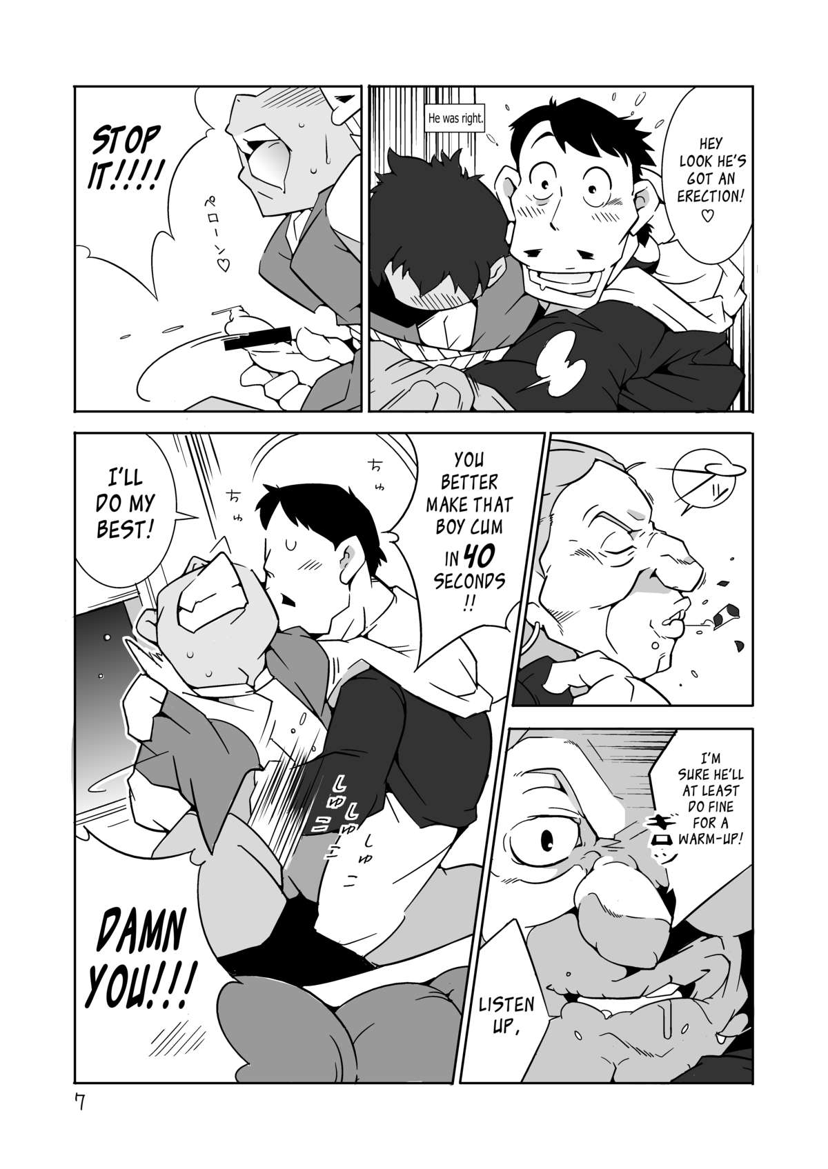 (野郎フェス2013 petit) [でれすけ出版 (へっぽこ太郎)] ガチムチ兄貴達の肉体共有録 (天空の城ラピュタ)[英訳]