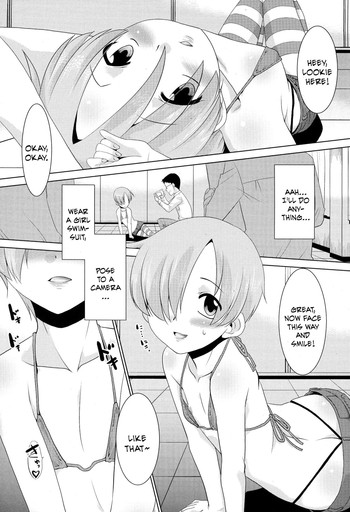 [猫玄] 淫乱♂モデル淫らIV地獄 (好色少年 Vol.03) [英訳]