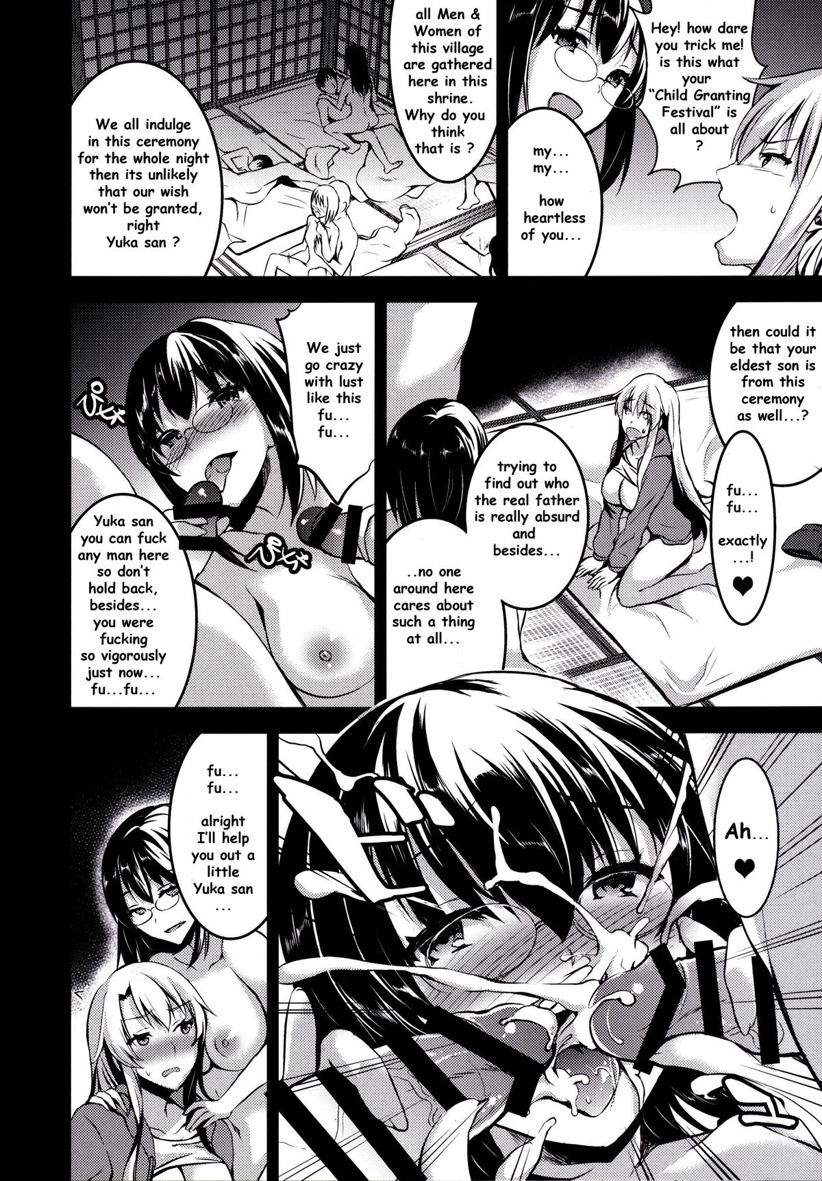 [おたべ★ダイナマイツ (おたべさくら)] むかしえっち5 好色妻・種もらい乱交編 [英訳] [DL版]