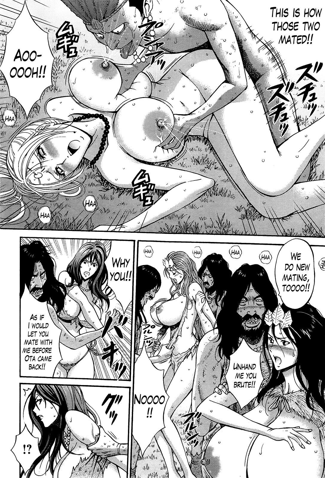 [ながしま超助] 紀元前1万年のオタ 第1-19話 [英訳]