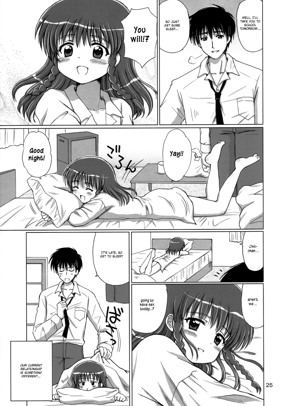 【ニコポンド（青山レオ）】恋人（英語）