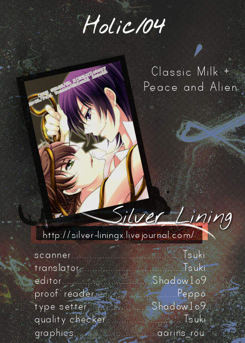 [CLASSIC MILK、PEACE and ALIEN (朝丘夏生、十七星ふき)] Holic/04 (コードギアス 反逆のルルーシュ) [英訳]