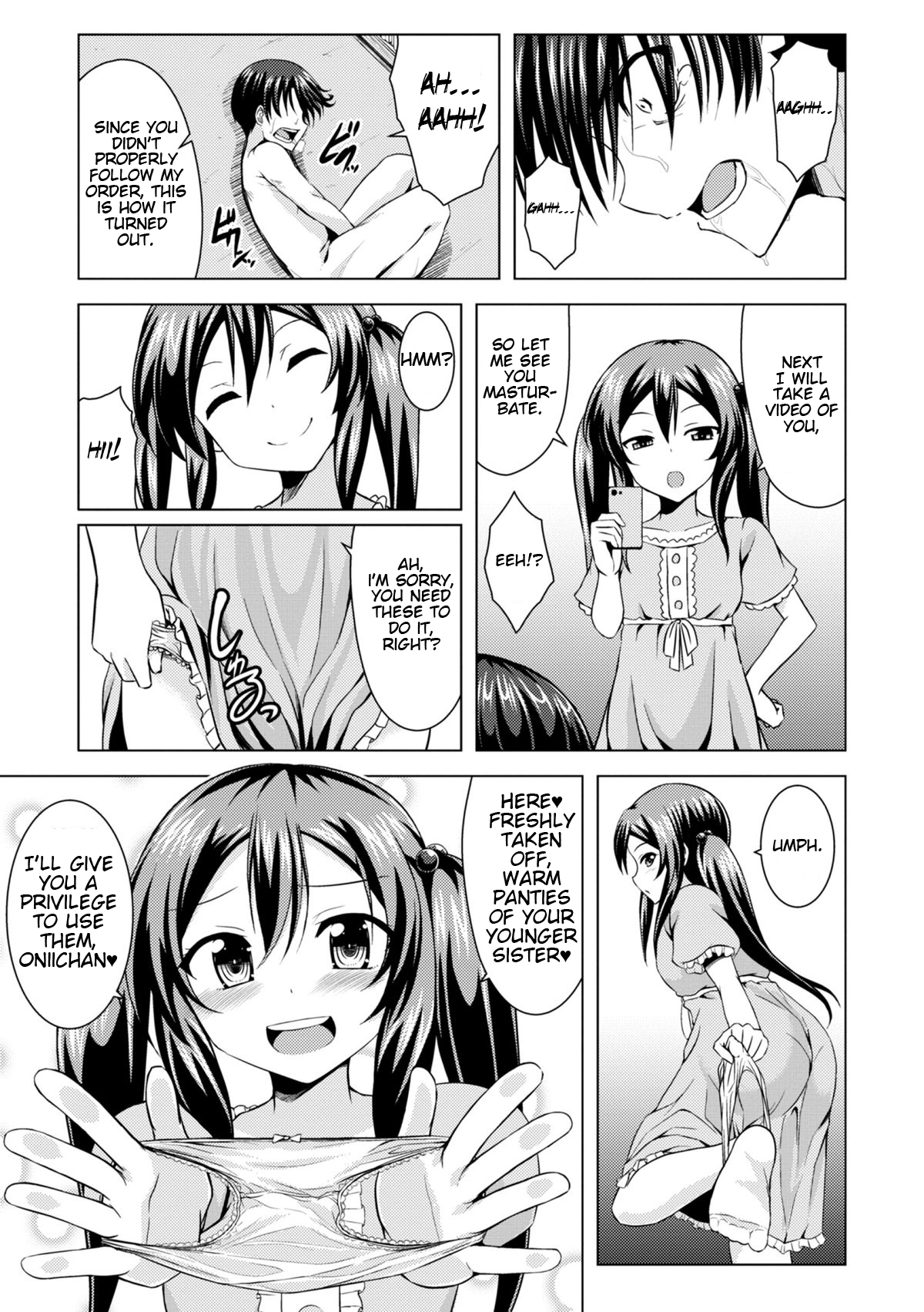 [五月雨せつな] シスターコンクエスト(COMIC エウロパ 2014年11月号) [英訳]