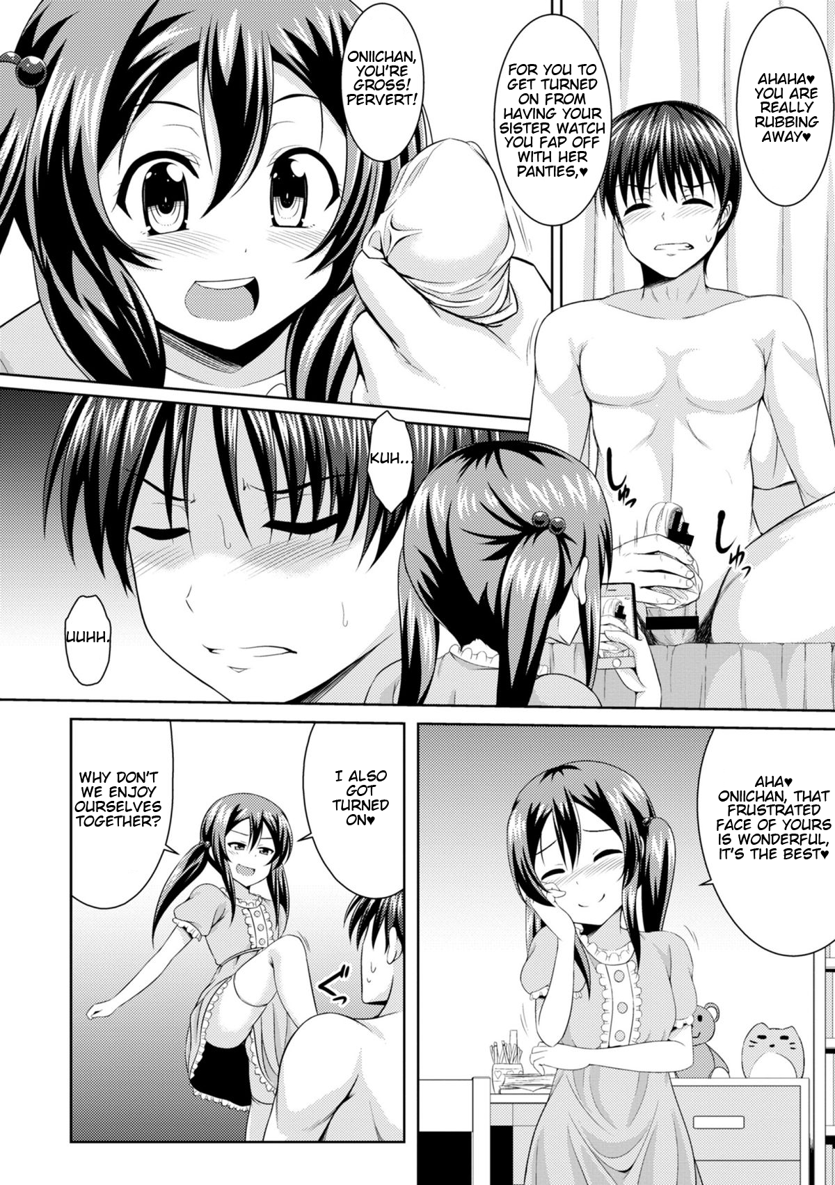 [五月雨せつな] シスターコンクエスト(COMIC エウロパ 2014年11月号) [英訳]