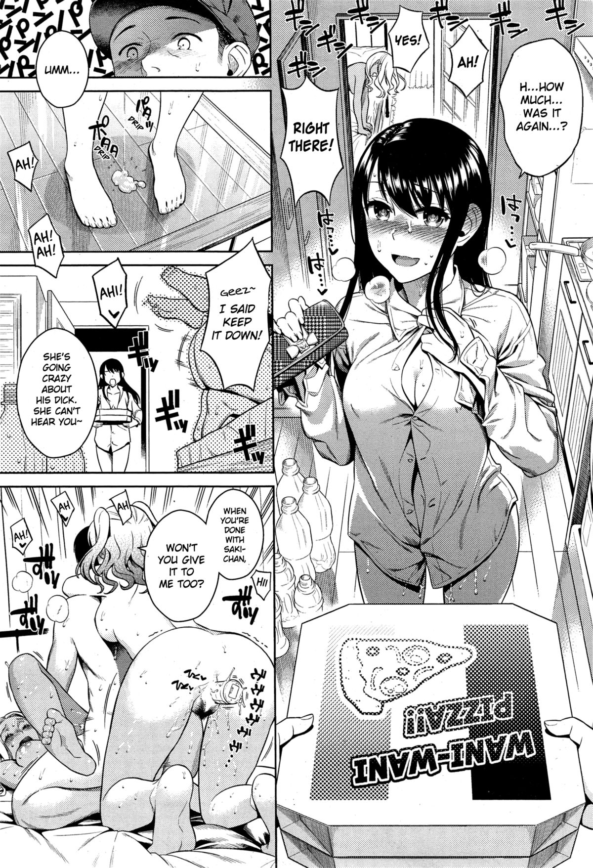 [すがいし] 清純ビッチクラブ (COMIC 快楽天 2015年5月号) [英訳]