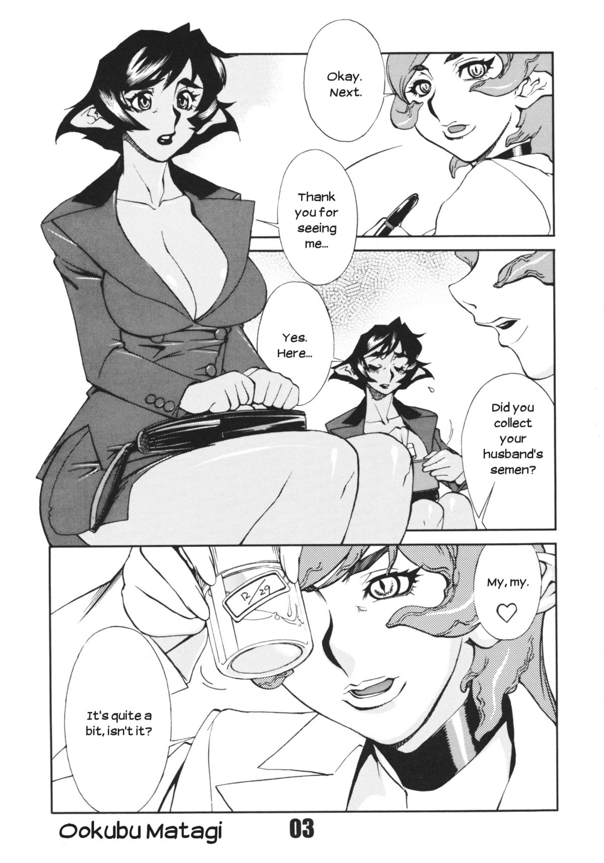 (みみけっと16) [マタギ亭 (おおくぼマタギ)] Futanari.Elf [英訳]