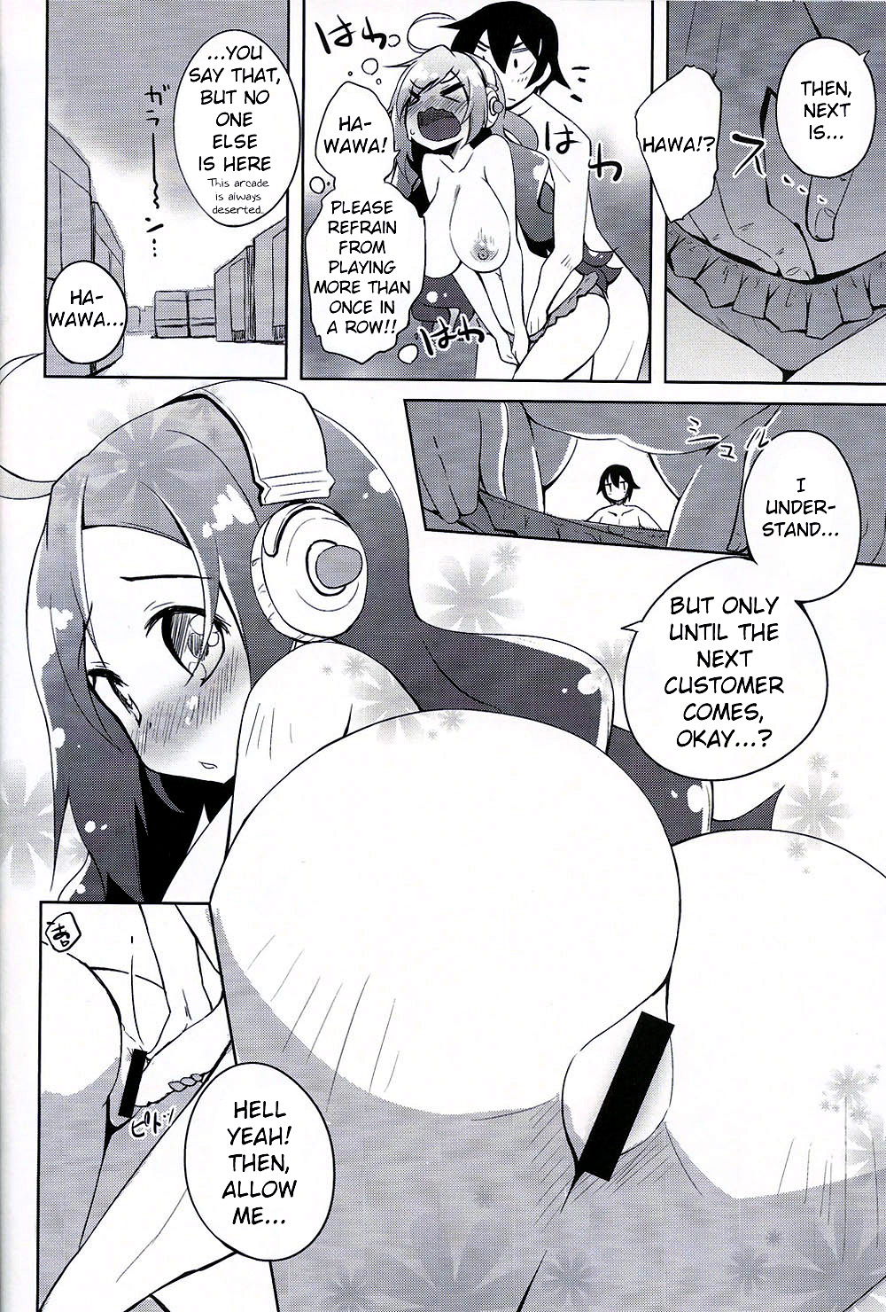 (C85) [grand-nauts (広瀬まどか)] juicy (SOUND VOLTEX) [英訳]