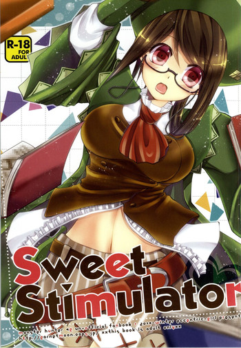 (C87) [エキセントリックガール (あさぎりりら)] Sweet Stimulator (モンスターハンター4G)