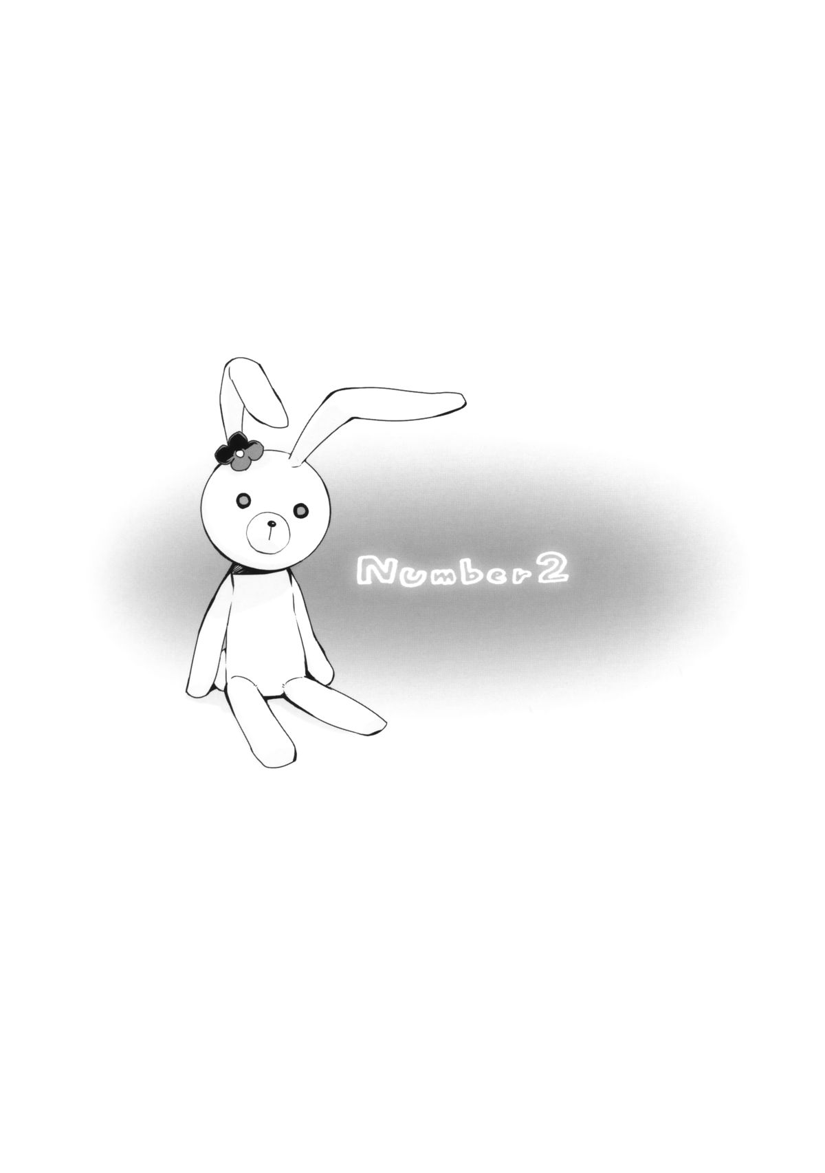 (C81) [Number2 (たくじ)] 伊織でIN! (アイドルマスター)