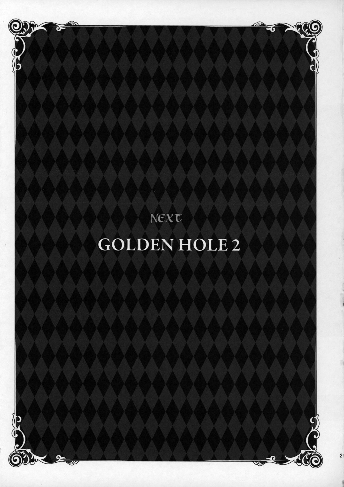 (COMIC1☆9) [sin-maniax (轟真)] みかんがおしえてあげる MILKEY ORANGE 2 (To LOVEる ダークネス)