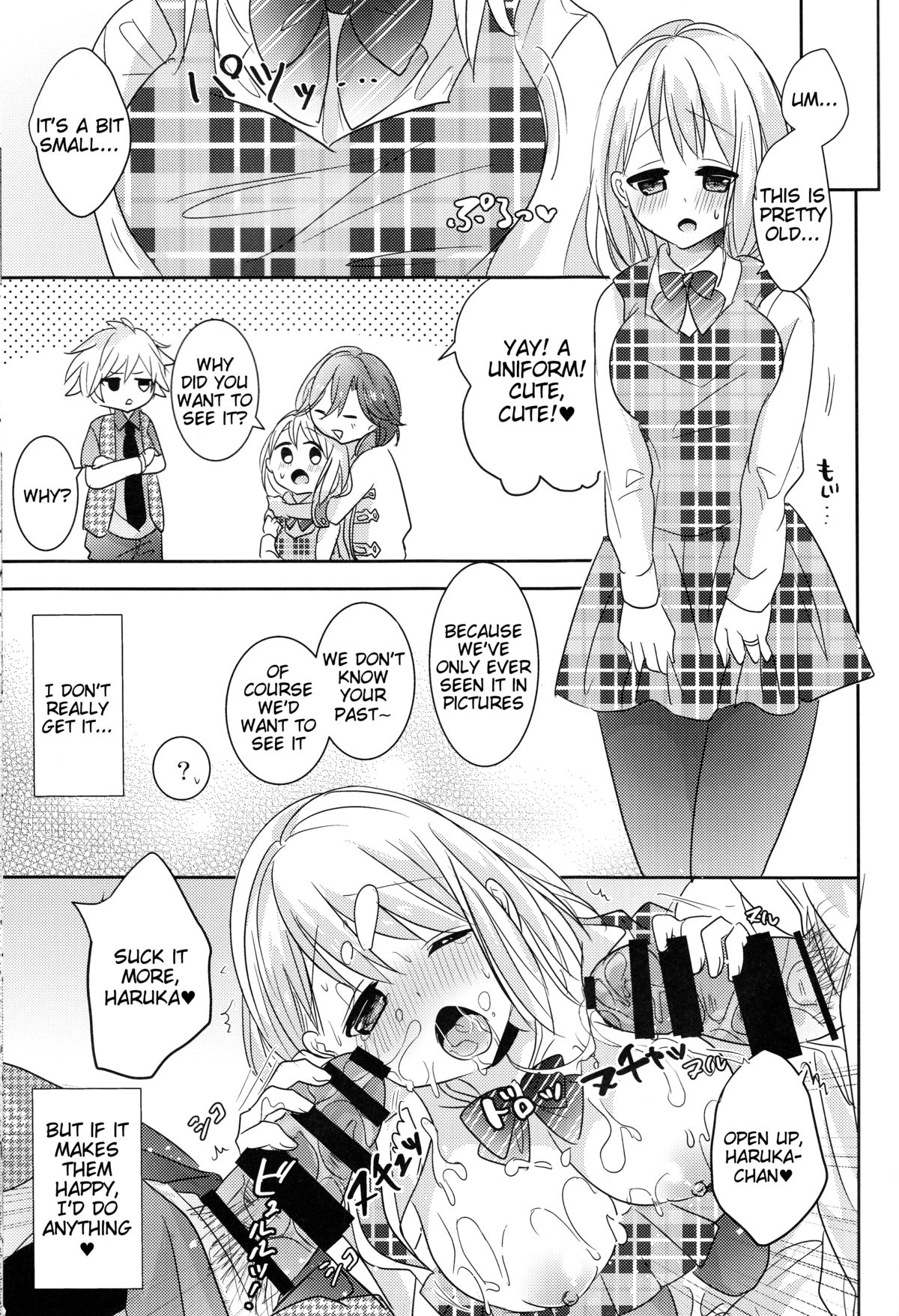 (C87) [CELICA (セリカ)] I will bless those who bless you. (うたの☆プリンスさまっ♪) [英訳]
