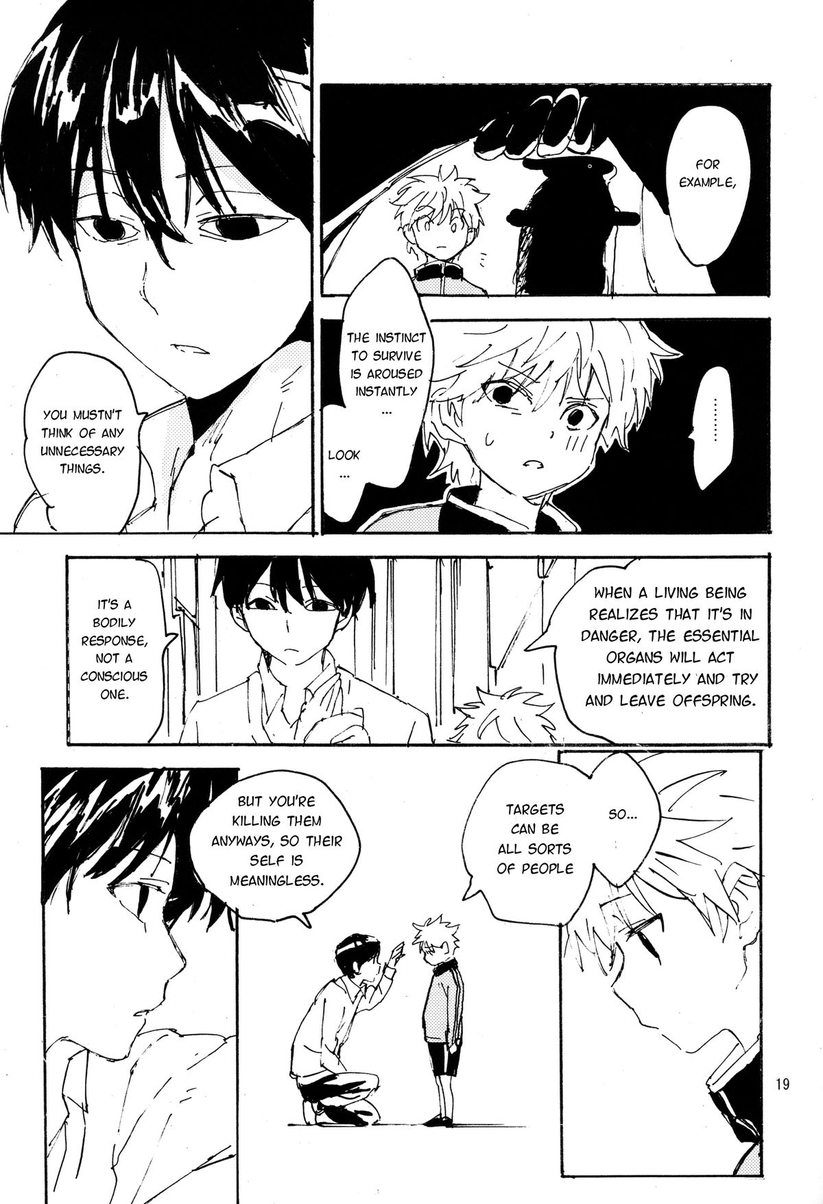 (C84) [わたがしメーカー (とみこ)] いまわのきわ (ハンター×ハンター) [英訳]