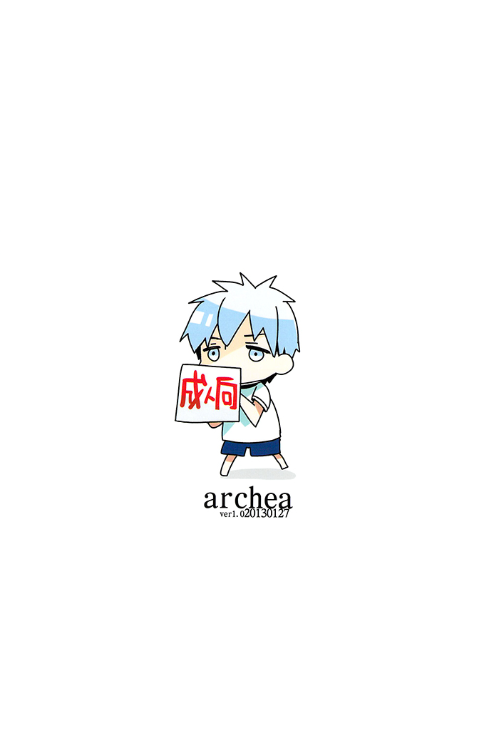 [archea (笹川ながる)] 火神くんのえろほん (黒子のバスケ) [英訳]